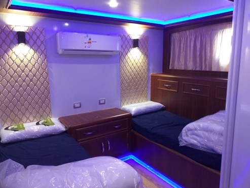 Asbira Boat